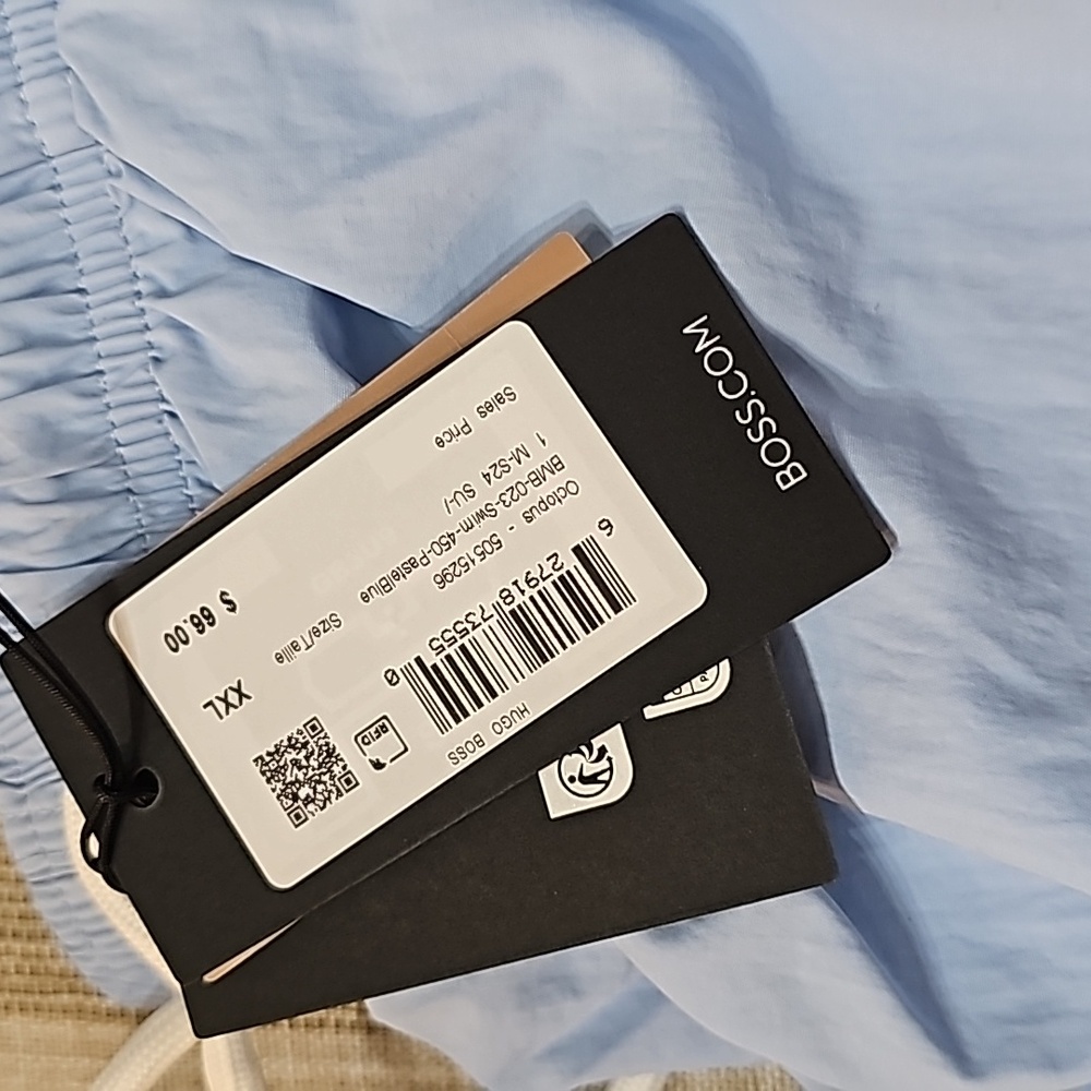 Boss Swim Trunks - Picture 3 of 3